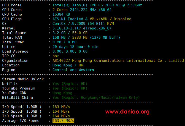 hncloud：中国香港云服务器第二次测评，BGP国际多线+CN2 GIA直连