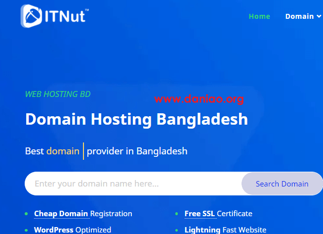 itnuthosting：孟加拉国VPS，年付8折，$10/月，1核/2G内存/1.5T流量@100M带宽