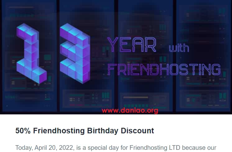 friendhosting：13周年庆，全球10机房VPS 5折优惠，低至€16/年，不限流量，可自定义ISO
