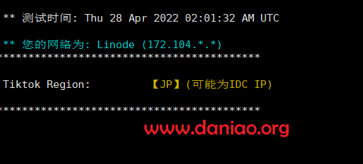 linode日本东京VPS测评分享(AMD EPYC 7501处理器)