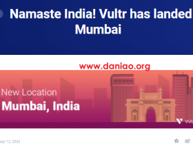 vultr印度孟买vps测评分享
