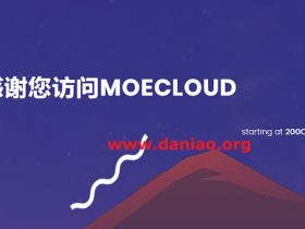 MoeCloud：Canada Toronto Global VPS首发优惠，折后99元/年起，100Mbps-1Gbps端口，加拿大GTT+TorIX