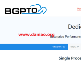 bgp.to日本三网软银线路的独立服务器测评分享