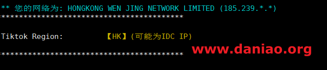 LOCVPS(全球云)：新加坡VPS测评分享，BGP+CN2，支持windows