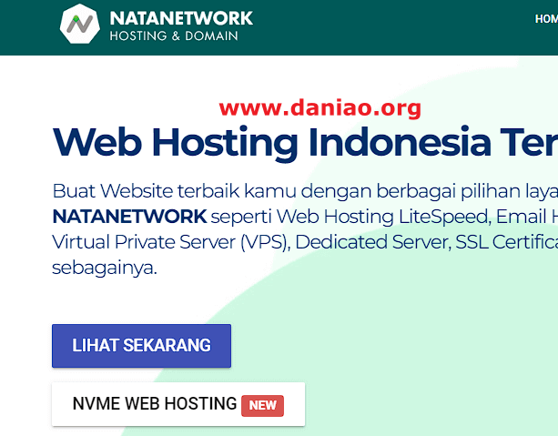 natanetwork：印度尼西亚大硬盘VPS，不限流量，1Gbps端口，$6/月(1核/512M内存/100G SSD)