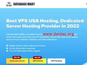 Database Mart美国模拟器专用GPU显卡服务器，低至$45/月