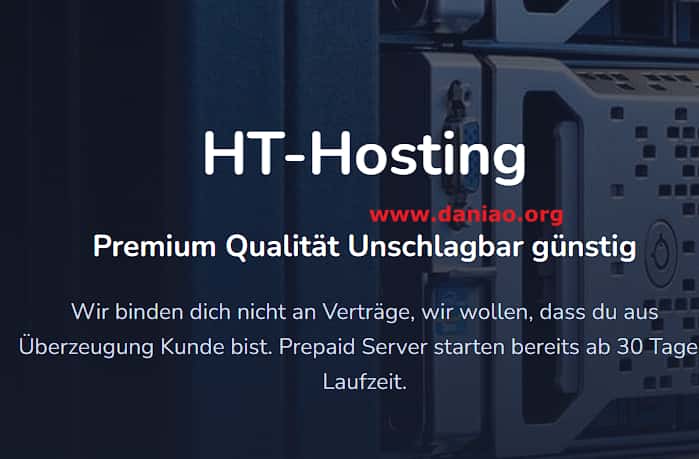 ht-hosting：德国KVM VPS，2欧/月(AMD Epyc 2核/4GB内存/30G NVMe/1Gbps@1TB流量)插图
