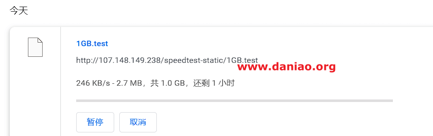 Raksmart韩国CN2 VPS测评分享插图15