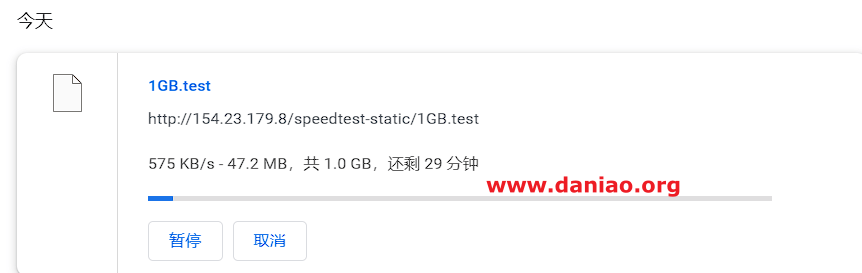 华纳云香港CN2云服务器怎么样，一起来看看测评！插图13
