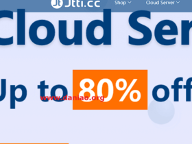 Jtti：新加坡云服务器低至$2.7/月，年付$32.31，续费同价，独享CN2带宽不限流