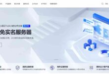 #国庆+中秋#华逸云:香港云服务器五折限量促销,自营机房,月付12元起,可选CN2GIA/BGP/高防等线路-大鸟笔记