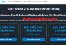 #黑五#Contabo,VPS套餐75折/独立服务器可享8折,VPS+自动备份为5折优惠-大鸟笔记