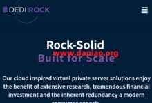 #黑五#Dedirock：美国便宜VPS $7/年，1核/2GB内存/30GB SSD/1Gbps@2TB流量-大鸟笔记