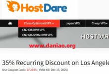 #双11#HostDare年度促销，VPS最低3.5折起，美国CN2 GIA/日本软银/保加利亚大带宽等-大鸟笔记