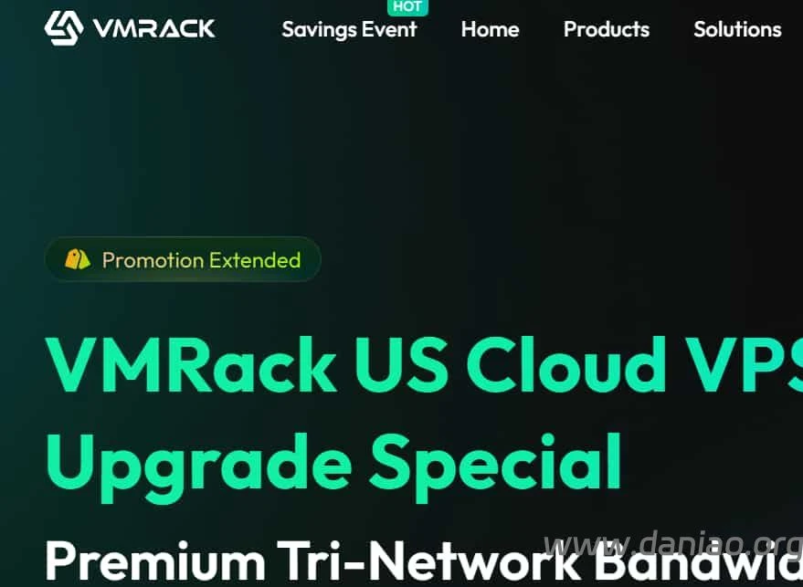 VMRack春季升级特惠：美国三网精品云服务器 $35/年起(CN2 GIA / AS9929 / CMIN2)，原生IP上新-大鸟笔记