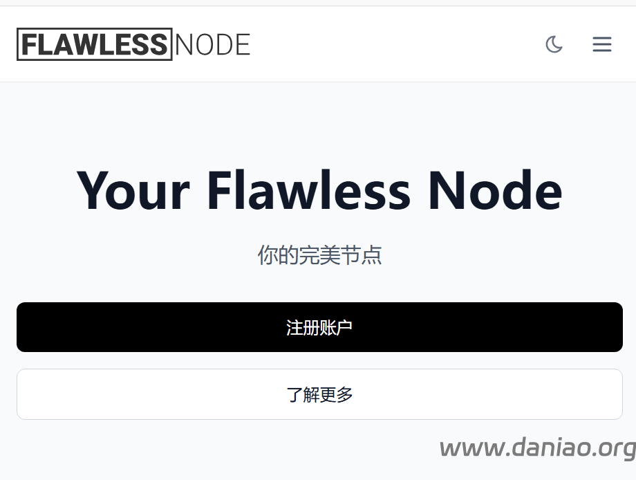 Flawless Node，$7/月起，洛杉矶9929 | 原生 IP | EPYC 宿主机 | 高性能NVMe硬盘-大鸟笔记