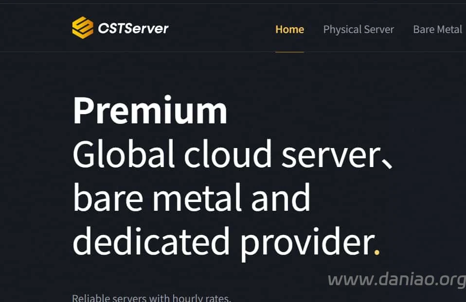 CSTserver秋季特惠，精品线路裸金属月付低至 $17.9，可选法兰克福/洛杉矶/日本/中国香港-大鸟笔记