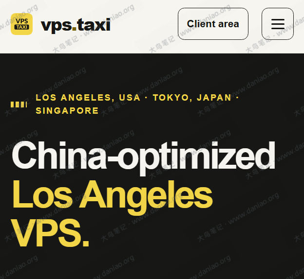 vps.taxi：新加坡/东京/洛杉矶 VPS $3/月起，年付低至6.7折，线路CN2 GIA/软银/NTT-大鸟笔记