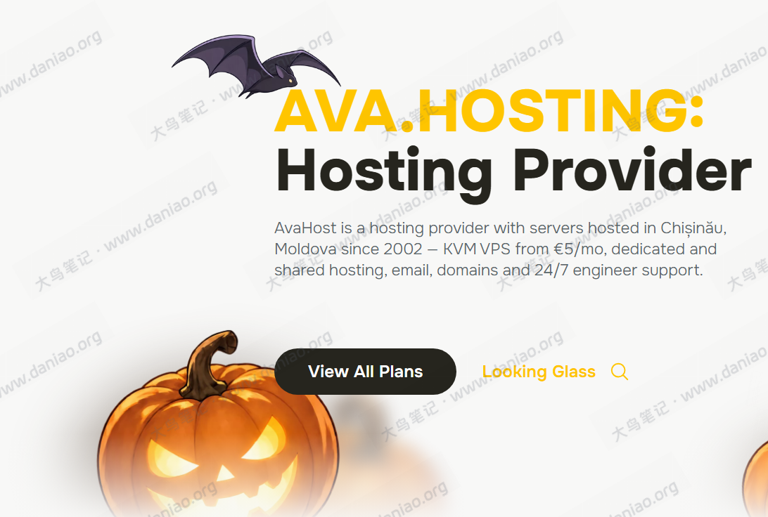 AvaHost 摩尔多瓦 VPS：全站85折优惠，€4.25/月起，1Gbps 不限流量/KVM 加周备份/机房摩尔多瓦-大鸟笔记