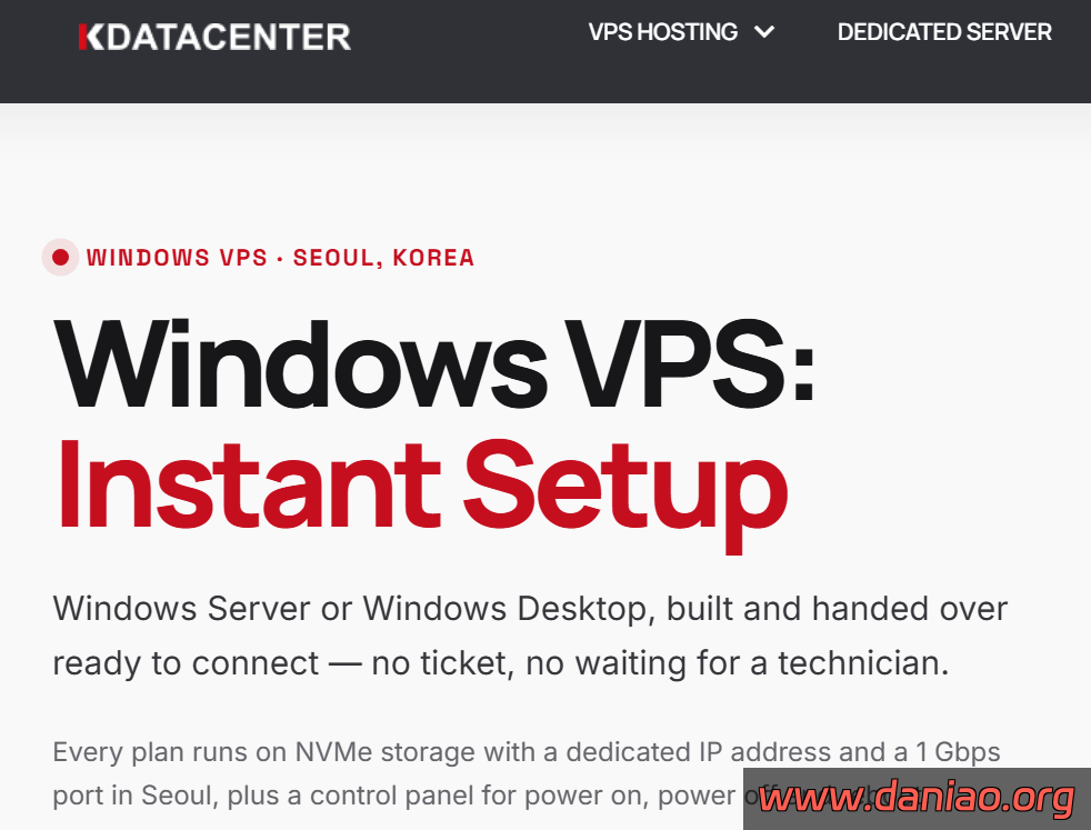 Kdatacenter 韩国Windows VPS,$19/月,2核/4G/100G NVMe/1Gbps@1TB流量-大鸟笔记